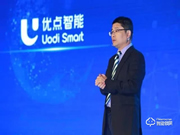 優點起訴優點背后：優點智能鎖還好嗎？