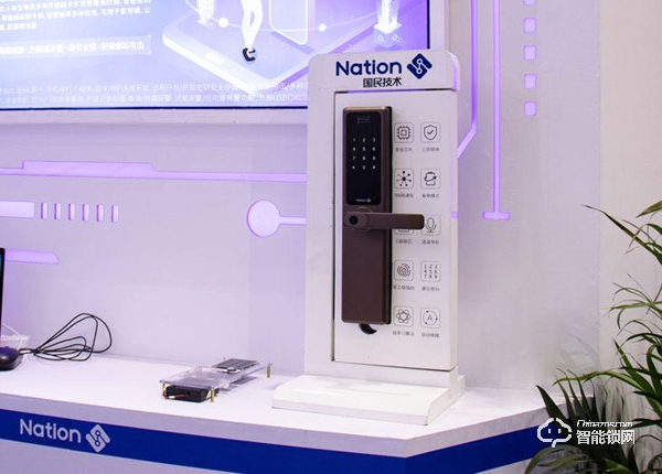 基于國民技術N32G4FRx、N32WB4x系列MCU的單芯片安全智能門鎖方案