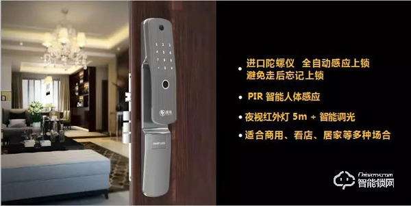 【居家安全·出行安心】玥瑪安防致力于成為您家的安全守護(hù)者！