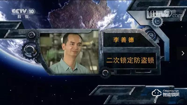 【居家安全·出行安心】玥瑪安防致力于成為您家的安全守護(hù)者！