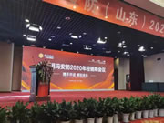 玥瑪安防有哪些優(yōu)點(diǎn)？