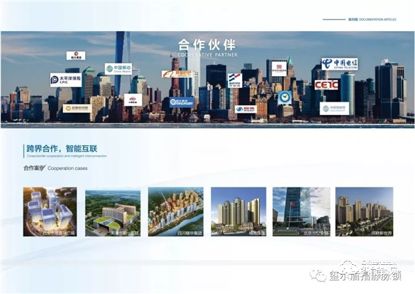 5G時代最具潛力項(xiàng)目重磅揭曉，你還不上車嗎~