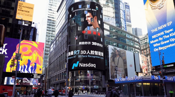 德施曼R7“刷臉”紐約時代廣場：向世界發(fā)聲，中國加油！