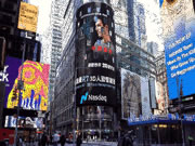 德施曼R7“刷臉”紐約時代廣場:向世界發聲,中國加油!