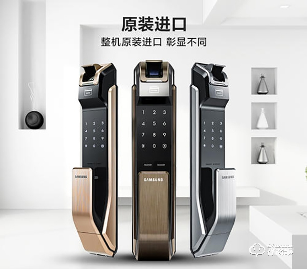 三星智能鎖設(shè)置密碼方法 鄭州三星智能鎖售后服務(wù)電話 三星智能鎖設(shè)置密碼方法 鄭州三星智能鎖售后服務(wù)電話