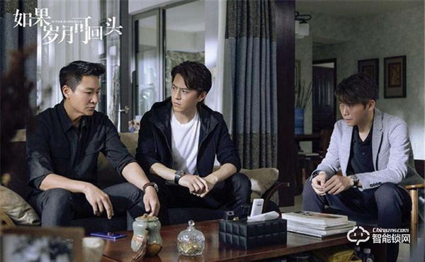 TCL智能鎖營造安全感，讓感情不再感慨“如果歲月可回頭”