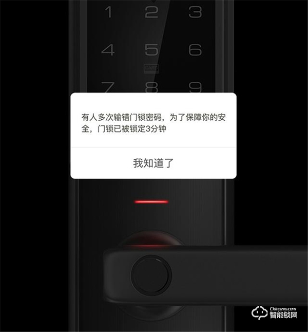 TCL智能鎖營造安全感，讓感情不再感慨“如果歲月可回頭”