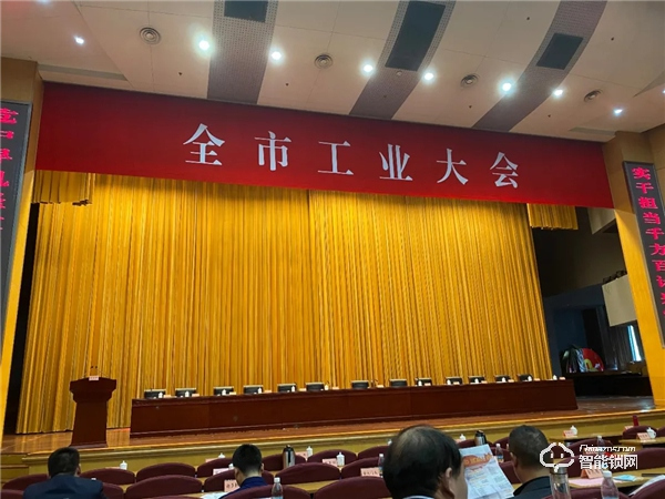 恭賀巨力安防科技，榮獲“國家高新技術企業”證書