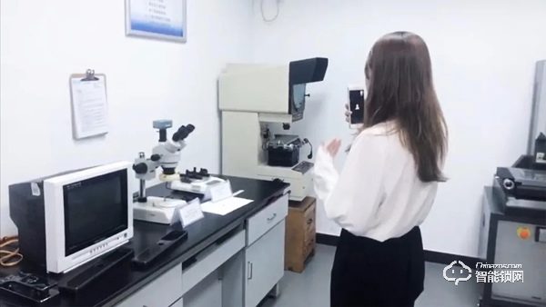 在線云考察，創新謀合作——華潤置地走進超人，“云”參觀超人智能工廠