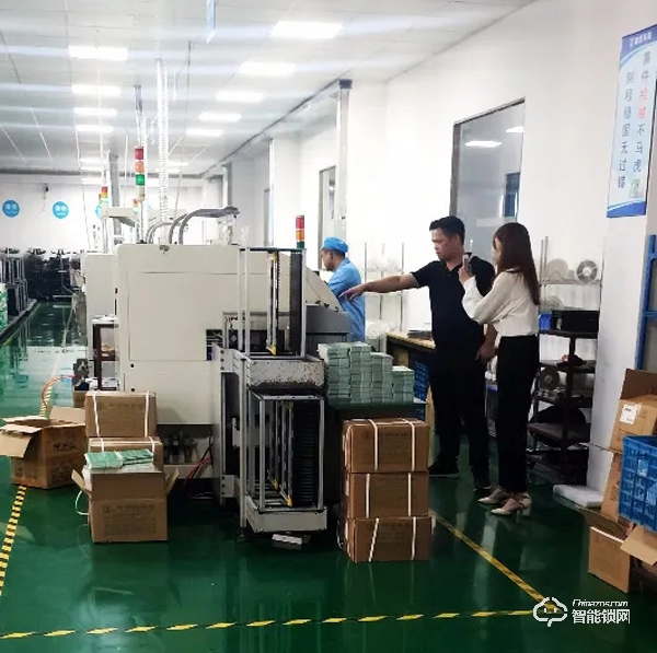 在線云考察，創新謀合作——華潤置地走進超人，“云”參觀超人智能工廠