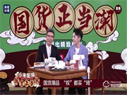 國(guó)貨正當(dāng)潮！好用到飛起的國(guó)貨智能門(mén)鎖——玥瑪智能鎖