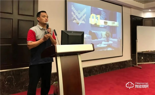 【揚帆起航 共創未來】玥瑪安防（蘇魯）一站式服務平臺新模式分享沙龍圓滿落幕