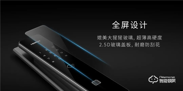 引領高端智能門鎖市場，黑龍是怎么做到的？