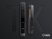 智能鎖需求激增，頂固安全門鎖搭上健康門鎖發展“快車道”