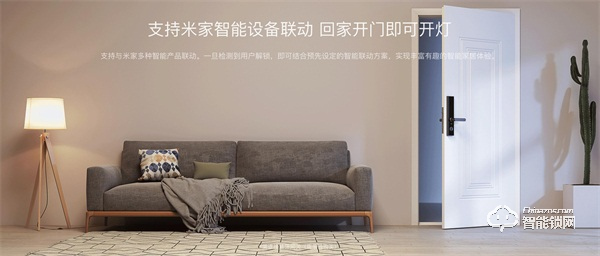 科技達(dá)人王自如直播帶貨鹿客智能鎖，直擊618底價(jià)