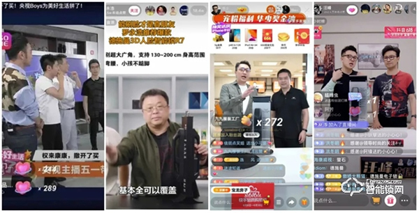 618首小時德施曼再次蟬聯全網六冠王，中高端銷量遙遙領先！