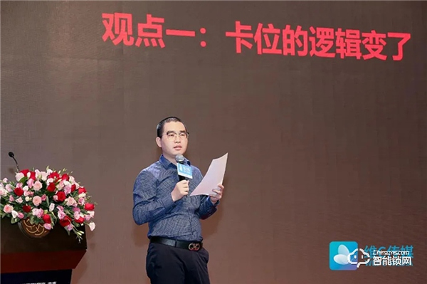 云丁智能鎖 | 把脈長租公寓趨勢，構建通向未來的高效運營能力