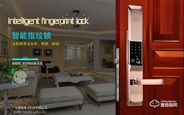 奔智智能鎖怎么樣 奔智酒店鎖優勢介紹