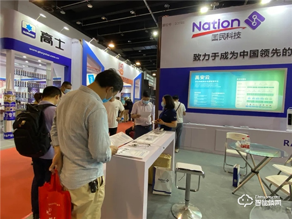 國民科技2020永康門博會驚艷全場，新品亮相，震撼首秀！