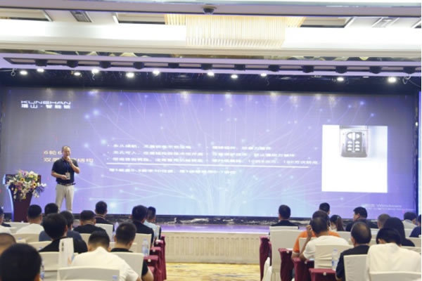 2020年琨山智能鎖新品發(fā)布會圓滿落幕 2020年琨山智能鎖新品發(fā)布會圓滿落幕