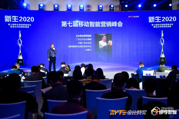 喜訊 | 凱迪仕攜手HUAWEI HiLink、MOMO陌陌，斬獲金比特整合營銷標(biāo)桿案例大獎！