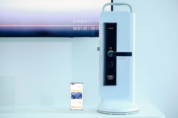 華為Mate40系列國內發布會現場，與青稞智能鎖一起躍見未來