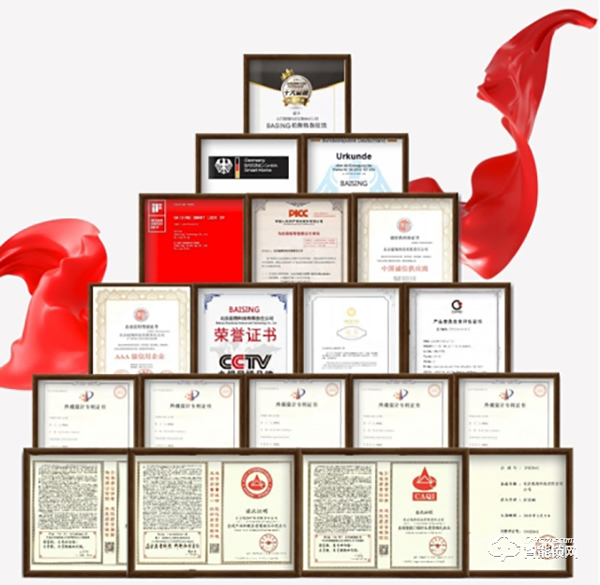 柏斯格智能鎖怎么樣 柏斯格智能鎖優勢