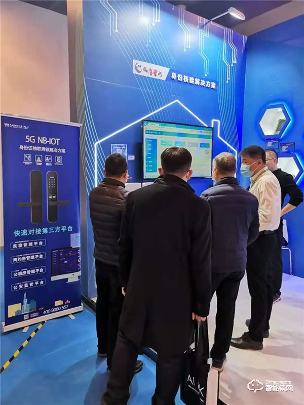 強強聯(lián)手||天誠智能鎖攜手大唐微電子亮相中國國際警用裝備博覽會 強強聯(lián)手||天誠智能鎖攜手大唐微電子亮相中國國際警用裝備博覽會