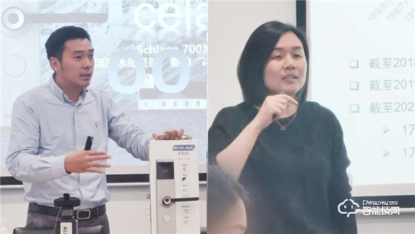 安朗杰民用經銷商研討會圓滿成功