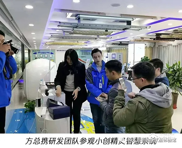 Zigbee3.0新時代，科大龍創(chuàng)2021智變起飛