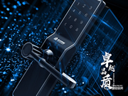基信智能鎖硬核十余載，為幸福之家保駕護(hù)航