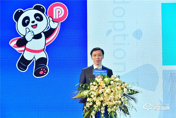 三十年再輝煌，開啟新篇章， 盼盼2021全國核心經(jīng)銷商大會圓滿落幕