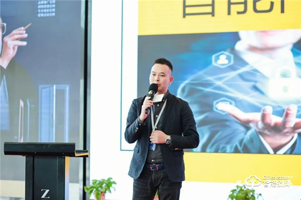 第三屆全國智能門鎖終端營銷高峰論壇完滿結束！2021天能邀您聚勢共贏！