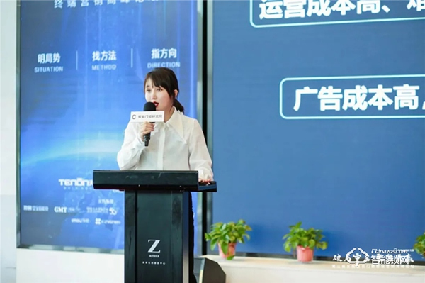 第三屆全國智能門鎖終端營銷高峰論壇完滿結束！2021天能邀您聚勢共贏！