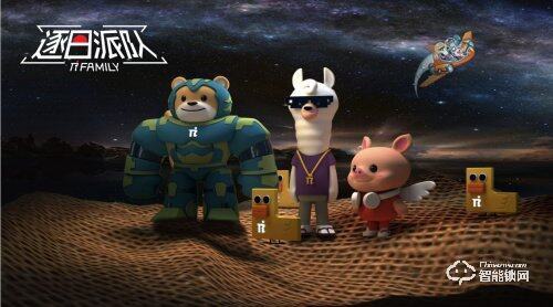 打破邊界 持續出圈——日上IP解鎖營銷新模式