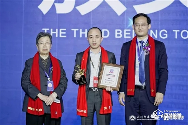 KFZ智能鎖品牌榮獲2021年度“北清中國品牌創新百強”金龍獎，領軍品牌獎