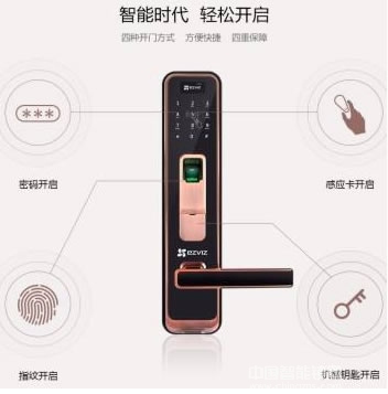 只要幾步輕松錄入指紋