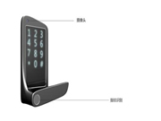 家用指紋鎖有天地鉤嗎