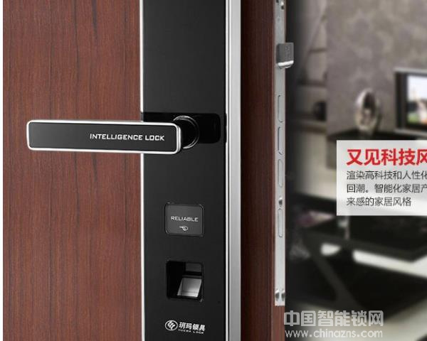 玥瑪智能鎖圖片價(jià)格-玥瑪智能鎖圖片價(jià)格展示