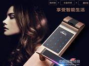 因特智能鎖值得購(gòu)買(mǎi)嗎