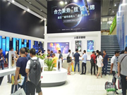 AI智能鎖P28：產(chǎn)品整個(gè)外觀渾然一體