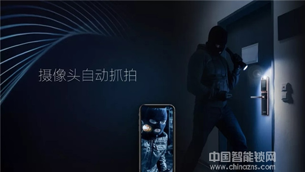 匯泰龍首款屏下指紋鎖全新上市 厚度僅1.0cm！