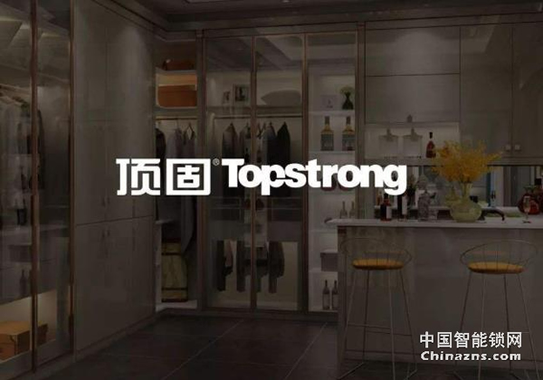 智能鎖行業(yè)震動：頂固集創(chuàng)擬7億元收購凱迪仕48%股權(quán)