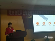 智能鎖行業發展趨勢