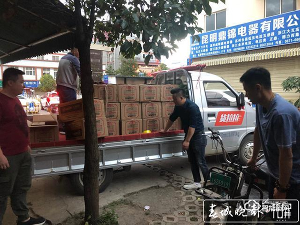 驚爆！昆明市場6成以上“金點原子”鎖是假貨？廠家：已成立打假小組…