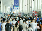 中國·成都建博會與您共話行業(yè)新機遇