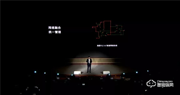 華為正式發布All IN ONE全屋智能解決方案，都有哪些亮點？