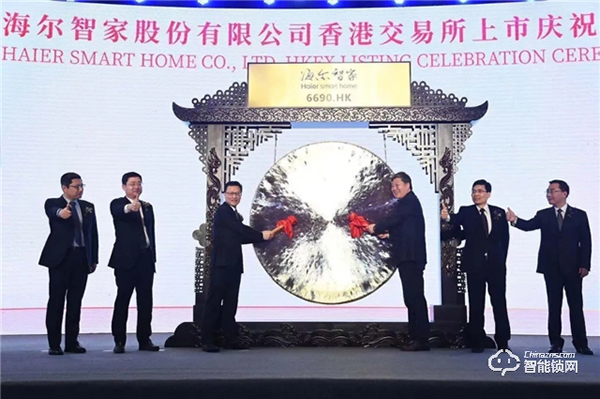 2年超10家智能家居企業上市！行業爆發為時不遠！