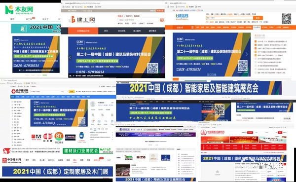 第二十一屆中國成都建博會將于4月15日隆重開幕! 助力企業搶跑2021 第二十一屆中國成都建博會將于4月15日隆重開幕! 助力企業搶跑2021