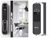 德犬智能鎖好不好 德犬智能鎖安全性如何